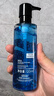 欧莱雅男士618爽肤水凝露120ml补水保湿须后水护肤品父亲节礼物 实拍图