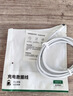 绿联Type-C转MicroUSB公对公2A数据线接耳机麦克风二合一数据传输充电 适用安卓华为小米手机1.5m 实拍图
