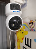 奥克斯1200万像素摄像头监控无线wifi网络高清夜视监控器360度无死角带夜视全景云台家用AI监控手机远程 实拍图