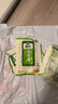 圃美多乌冬面 210g*4袋 拉面拌面炒面儿童早餐方便面条速食 实拍图