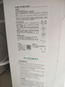 VIOMI小京龙3 800G厨下净水器5年反渗透RO膜家用大通量小体积0阻垢剂母婴直饮机净水机VR832【价保618】 实拍图