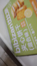 比比赞（BIBIZAN）柠檬芝士夹心饼干混合味1000g整箱早餐办公室休闲零食品 实拍图