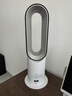 戴森（DYSON）AM15无叶凉暖风扇 凉暖两用 四季适用 家用 大风力凉风 噪音降低 全屋循环 实拍图