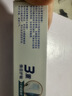 舒适达多效口腔护理牙膏套装540g抗敏防蛀护龈新旧包装随机发京东自营 实拍图