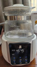 小白熊恒温水壶婴儿调奶器奶瓶冲泡奶粉热水壶温奶器1.2L烧水壶 0857 实拍图