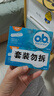 o.b.卫生棉条大流量量多型32支游泳强生内置月经棉棒卫生巾姨妈巾自营 实拍图