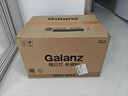 格兰仕（Galanz）变频微波炉烤箱一体机光波炉900瓦大功率速热家用23L大容量平板易清洁省电一级能效智能菜单烧烤 2026新升级彩膜BM1(S2) 实拍图