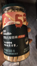 英氏婴幼儿炭烧棒饼干牛奶味 宝宝婴儿零食手指饼干儿童辅食108g 实拍图