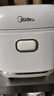 美的（Midea）【价保618】小碧玉电饭煲小型2-3人3升0氟有钛陶瓷白玉内胆家用电饭锅煮粥智能预约多功能锅RE360 实拍图