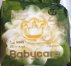 babycare金山茶花纸尿裤S58片(4-8kg)新生儿婴儿尿不湿超薄透气轻柔花苞裤 实拍图