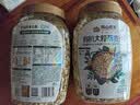 阴山优麦有机大颗粒裸燕麦片850g 高蛋白质 膳食纤维  0添加蔗糖 营养早餐 实拍图