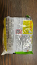 出前一丁（NISSIN）日清 进口方便面 鸡蓉味100g*5袋 泡面拌面早餐热门商品 实拍图