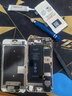 品胜 苹果6S电池 iphone6S电池【3C认证】苹果电池/iphone6S手机内置电池更换 游戏电池  附安装工具包 实拍图