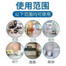 匹克【两对装】冰袖冰丝防晒男女夏季防紫外线户外骑行 黑+白 实拍图