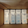 蒙牛特仑苏低脂纯牛奶250ml×16盒 健身减脂 送礼盒装端午礼盒 实拍图