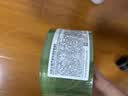自然乐园芦荟胶晒后修复凝胶补水保湿身体乳液面霜女男士300ml 实拍图