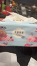 OHBT377美白面膜30片补水保湿淡斑男女士抗皱紧致抗衰老去黄提亮肤色 实拍图