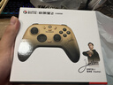盖世小鸡（GAMESIR）启明星2代小孩曾卓君冠军联名款 switch2无线游戏手柄宏编程手机安卓nspro苹果PC电脑steam地平线6 实拍图