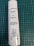 怡丽丝尔（ELIXIR）【官方正品】纯肌净白晶润水170ml滋润型爽肤水美白生日礼物女 实拍图