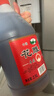吴越稽山十年陈传统黄酒2.5L 1桶单桶装 14 度半干型黄酒 优等品 陈香浓郁 实拍图