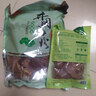 井怡园（JINGYIYUAN）笋干嫩笋干 笋尖干货 农家自制春笋冬笋片 井冈山特产竹笋干 250g新货大冬笋尖（5-8寸左右） 实拍图