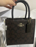 蔻驰（COACH）【品牌直供】女士CALLY小号手提斜挎托特包5693礼物 实拍图