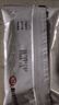 舒尔佳奥利司他胶囊120mg*96粒 礼盒装 减脂减重 排油瘦身 治疗肥胖 国药准字 减肥药 中国专利金奖 抑制脂肪 实拍图