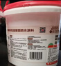雨虹防水 楼顶屋顶防水补漏材料耐高温防晒 防水涂料屋顶防水 耐磨升级款 实拍图