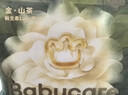 babycare金山茶花拉拉裤XXXXL26片(＞19kg)婴儿尿不湿超薄透气轻柔花苞裤 实拍图
