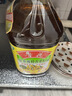 鲁花【保真菜籽油】食用油 低芥酸特香菜籽油 900ml 物理压榨  实拍图