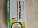 6盒装 瑞尔复方菠萝蛋白酶肠溶片 10000U*12片/板*2板/盒  实拍图