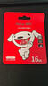朗科（Netac）＆JOY联名款 16GB TF(MicroSD)存储卡 U1 C10 A1 P500系列 读速98MB/s 行车记录仪＆监控摄像 实拍图