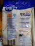 妙洁（MIAOJIE）加厚实保鲜袋抽取式水果蔬菜食品级厨房耐高温可微波塑料袋装 大中小号三包共220只 实拍图