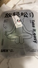 UEK小学生书包减负护脊书包男生儿童3-6年级背包学院风双肩包宝蓝色 实拍图