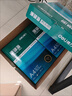 得力（deli）珊瑚海A4打印纸 70g500张*8包一箱 双面复印纸 企业采购优选 整箱4000张7360【销冠系列】 实拍图