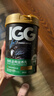 IGG有机滋养丸550g  鹦鹉食粮鸟粮饲料牡丹虎皮玄凤小太阳和尚灰鹦鹉 晒单实拍图