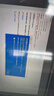 【正版】微软win11专业版激活密钥windows 11/win10激活码企业家庭中文版专业工作站秘钥正版系统支持重装 win10专业【零售正版授权永久】 实拍图
