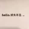 【原研药】泰舒达 吡贝地尔缓释片 50mg*30片/盒 3盒装 实拍图