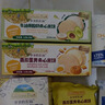 爷爷的农场宝宝米饼干番茄芝士虾味儿童宝宝零食轻酥圆饼50g 实拍图