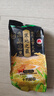 十月稻田 寒地之最 绿色五常大米 300g（东北大米 香米 小包装） 实拍图