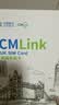 英国电话卡CMLink留学旅游5G高速上网多国漫游可语音通话短信 30天40GB-可通话【激活立返6英磅话费|限时8.8折】 实拍图