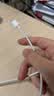 Apple/苹果 type-c转lightning闪电充电线-1米 手机数据线 旗舰店原装苹果iPhone 14 Pro Max快充线 实拍图