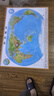 【凹凸立体】中国地图和世界地图3d立体地形图挂图 106x76cm世界地形图2026 实拍图