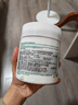 伊丽莎白雅顿绿茶蜜滴润肤乳保湿滋润身体乳霜 500ml 实拍图