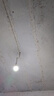 雷士（NVC）LED球泡灯泡 e27大螺口家用商用大功率 节能14W三色3000K-6500K 实拍图