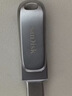 闪迪（SanDisk）256GB Type-C USB3.2 手机U盘DDC4 读速高达400MB/s 自动备份 手机电脑两用 金属双接口大容量优盘 实拍图