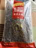 麦富迪狗粮 无谷牛肉双拼狗粮成犬小型犬比熊贵宾缓解泪痕 10kg/20斤 实拍图