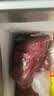 月盛斋【冰鲜牛肉】国产牛腿肉2斤 内蒙牛肉生鲜 中华老字号 实拍图