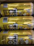 京东京造热销50万箱+ 德式小麦全麦精酿500ml*12啤酒整箱白啤浓郁麦香 实拍图