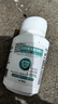 SEEDBALL含氯84消毒片泡腾片瓜果蔬菜洗衣机拖地浴缸马桶消毒液1g*100片 实拍图
